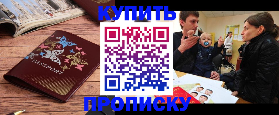 форма 3 в Гурьевске